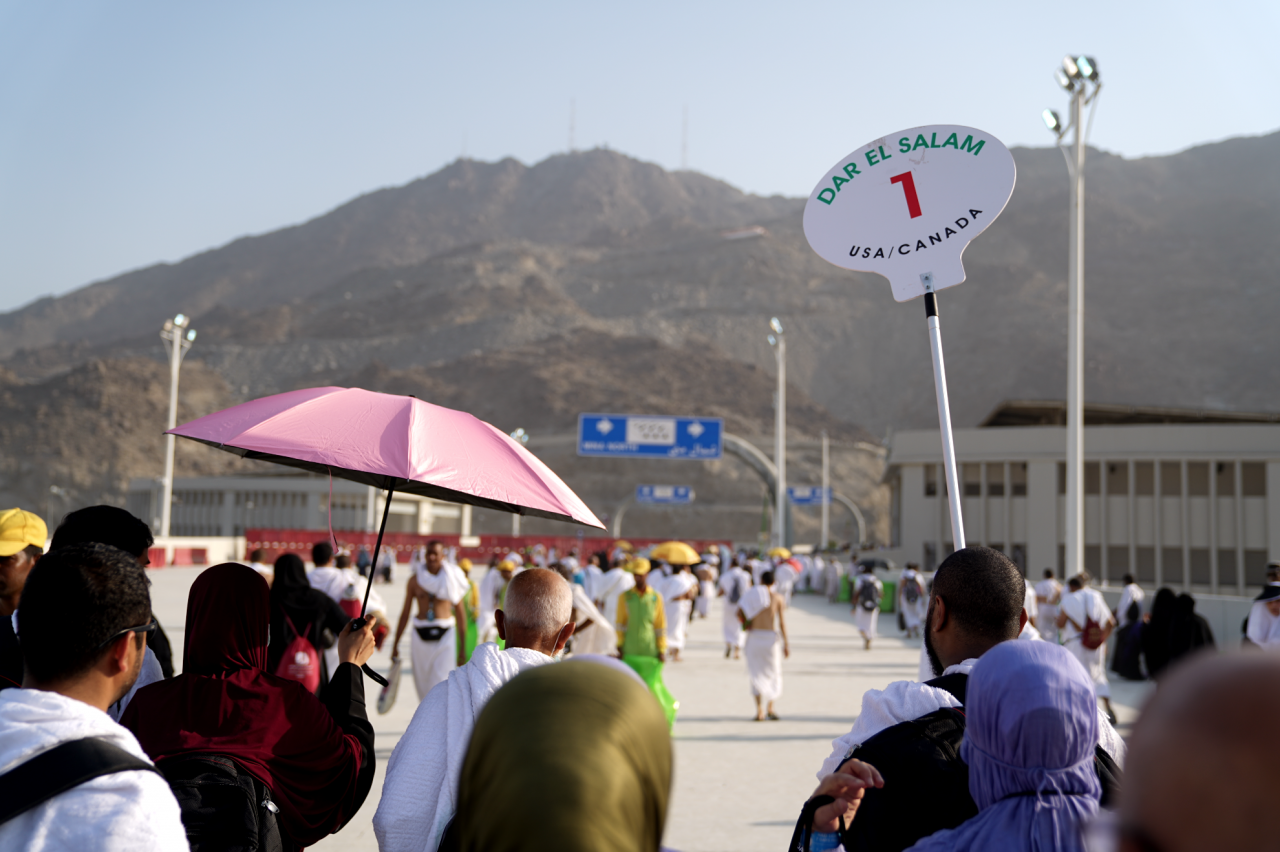 Classic Dar El Salam