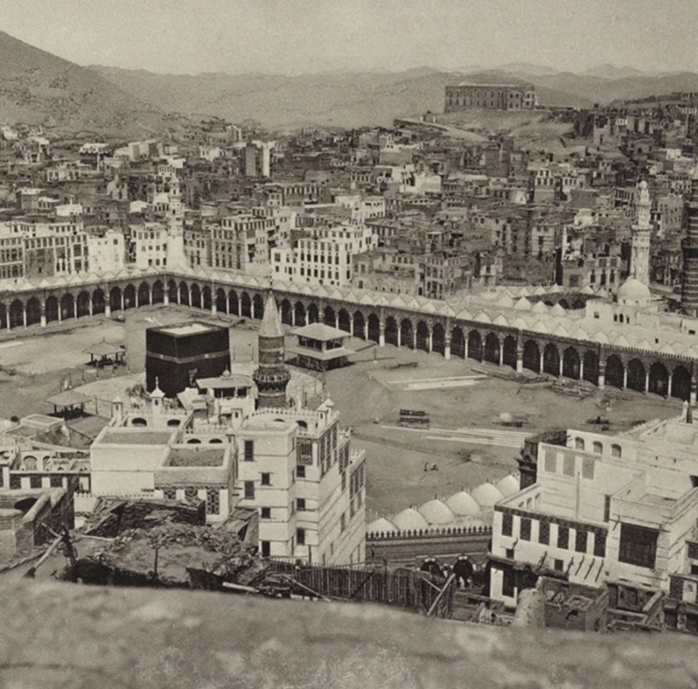 Hajj Dar El Salam