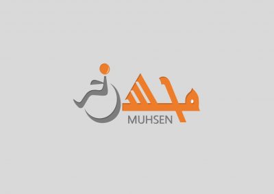 Muhsen