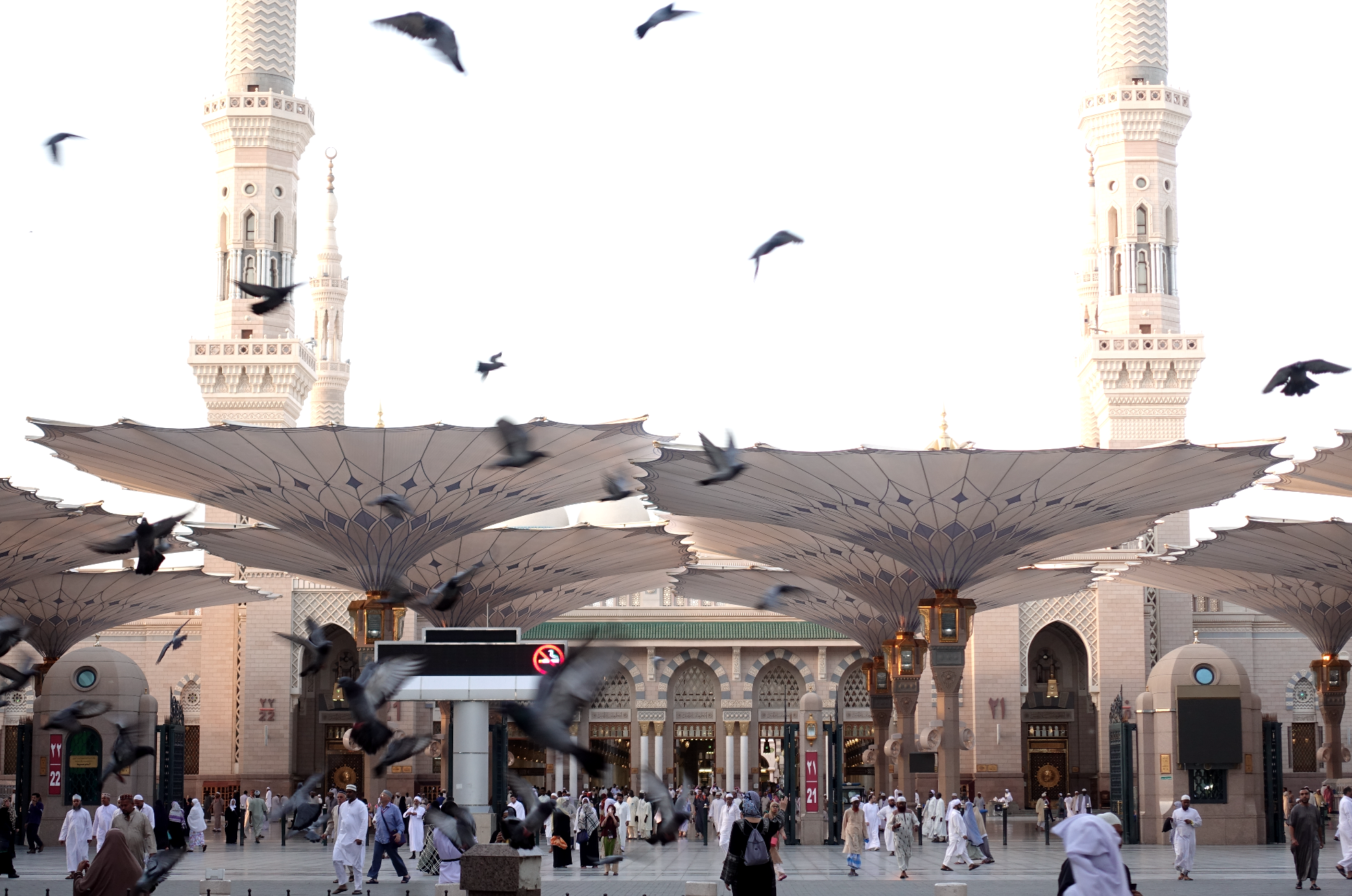 Madinah 1