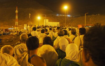 Hajj Terminology Guide